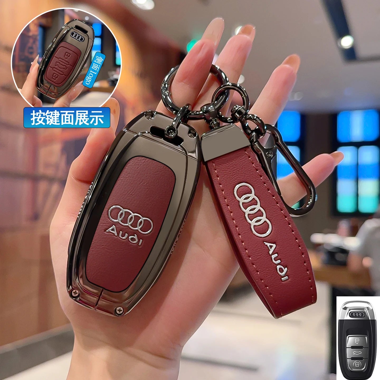 Audi Zinc Alloy Key Case – Premium Audi Key Fob Protection Cover