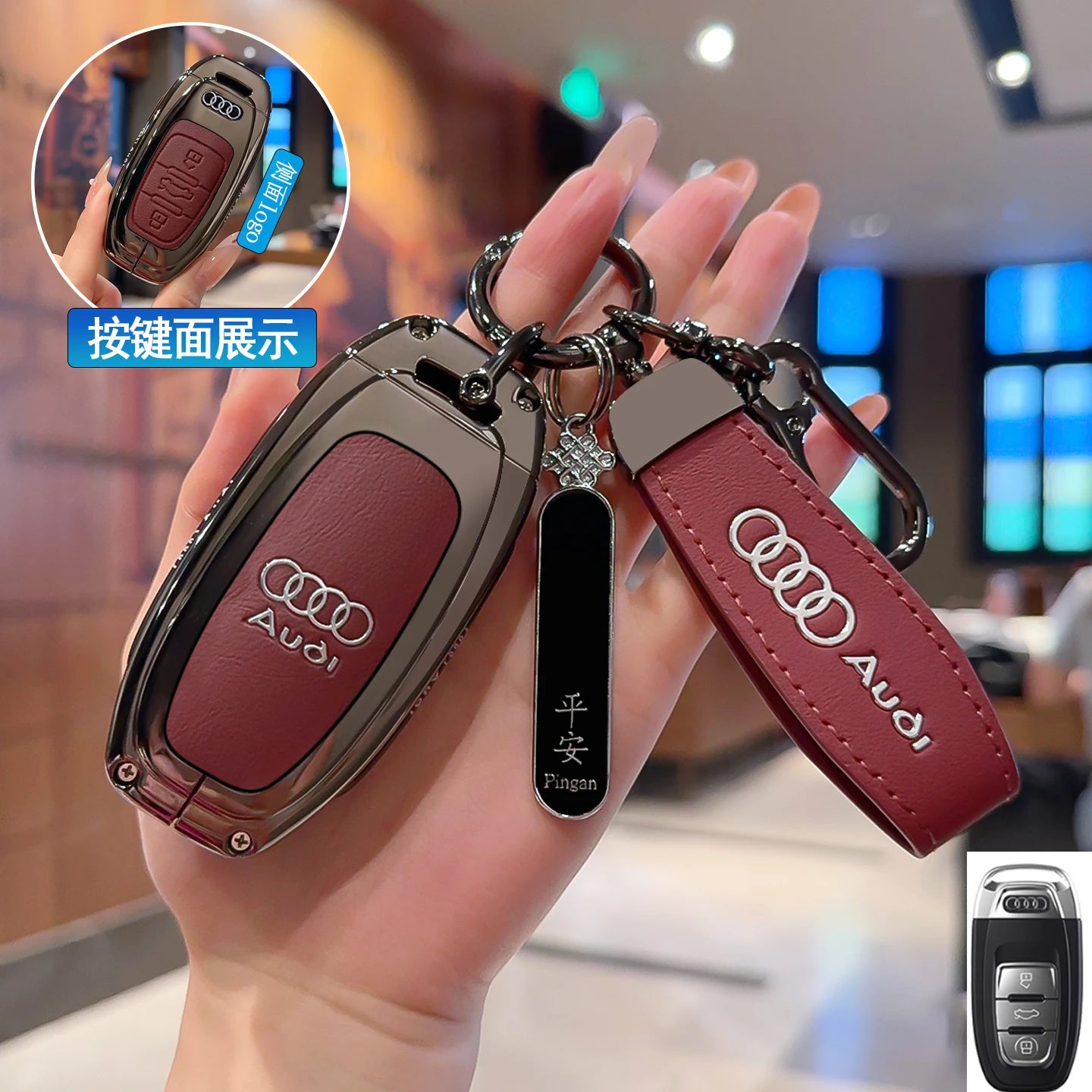 Audi Zinc Alloy Key Case – Premium Audi Key Fob Protection Cover