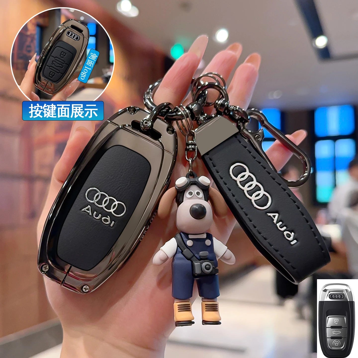 Audi Zinc Alloy Key Case – Premium Audi Key Fob Protection Cover