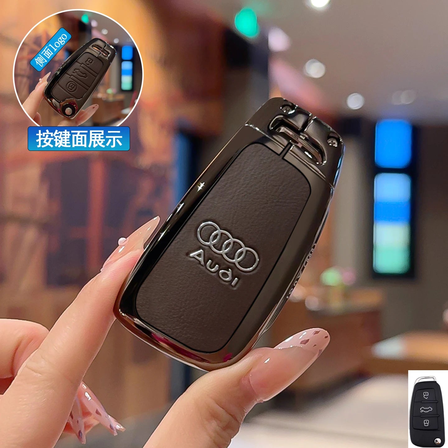 Audi Zinc Alloy Key Case – Premium Audi Key Fob Protection Cover