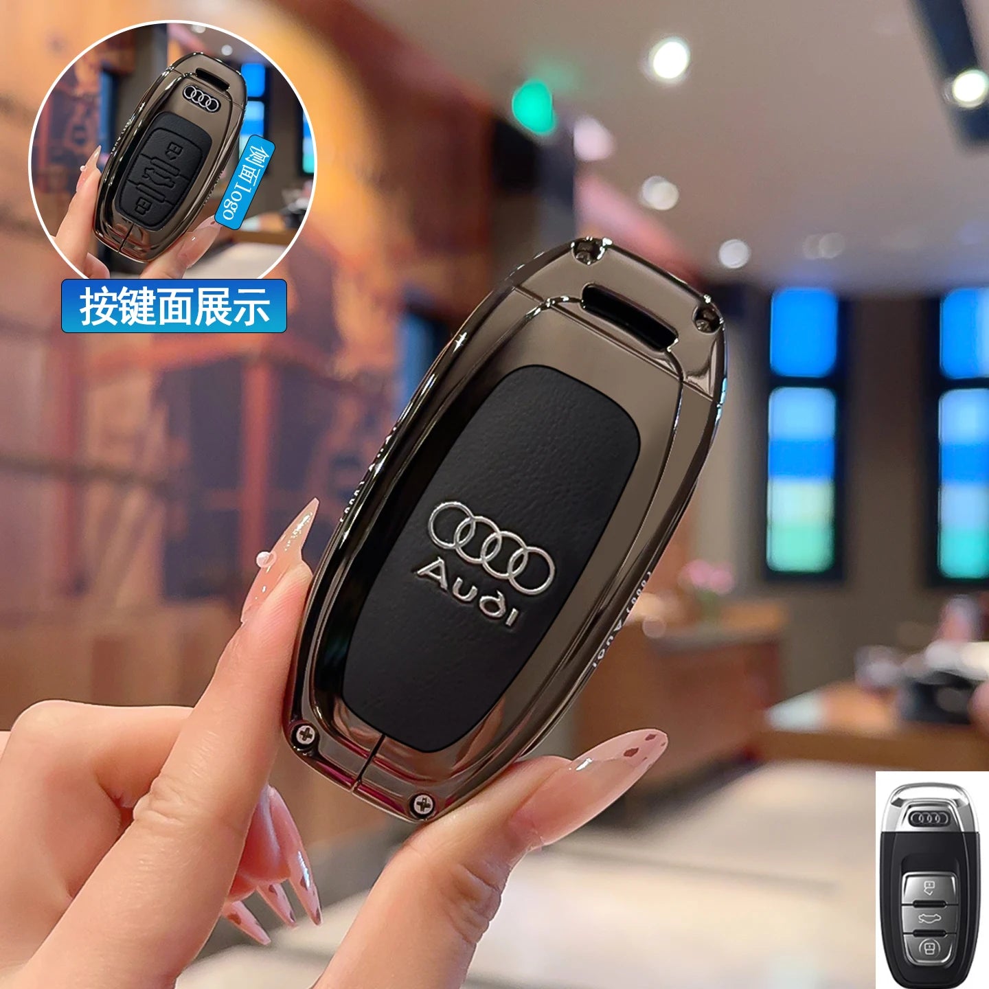 Audi Zinc Alloy Key Case – Premium Audi Key Fob Protection Cover