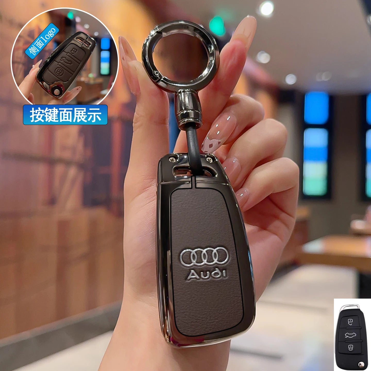 Audi Zinc Alloy Key Case – Premium Audi Key Fob Protection Cover