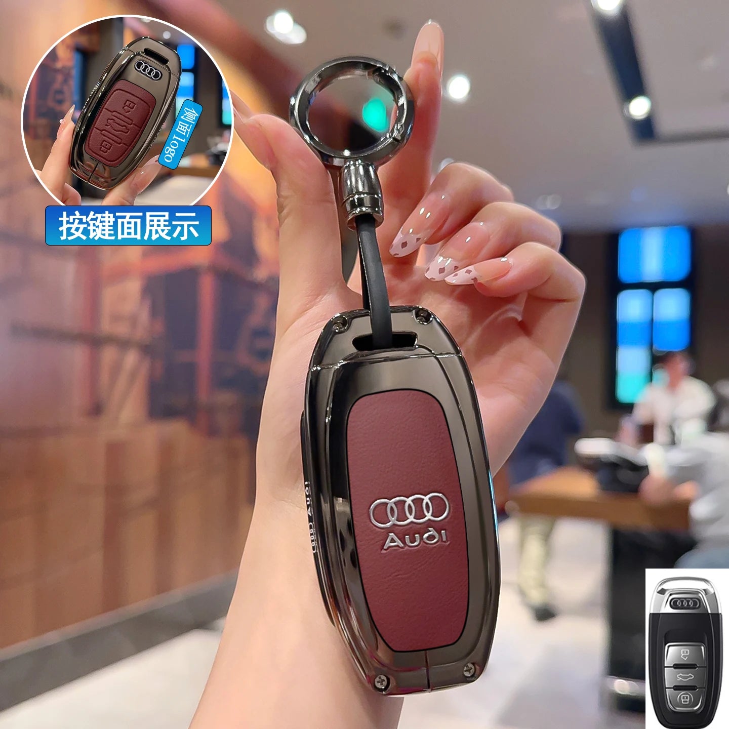 Audi Zinc Alloy Key Case – Premium Audi Key Fob Protection Cover