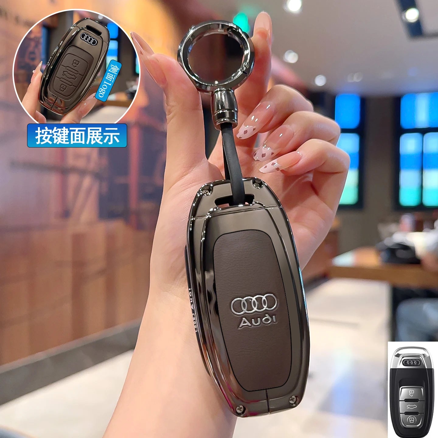 Audi Zinc Alloy Key Case – Premium Audi Key Fob Protection Cover