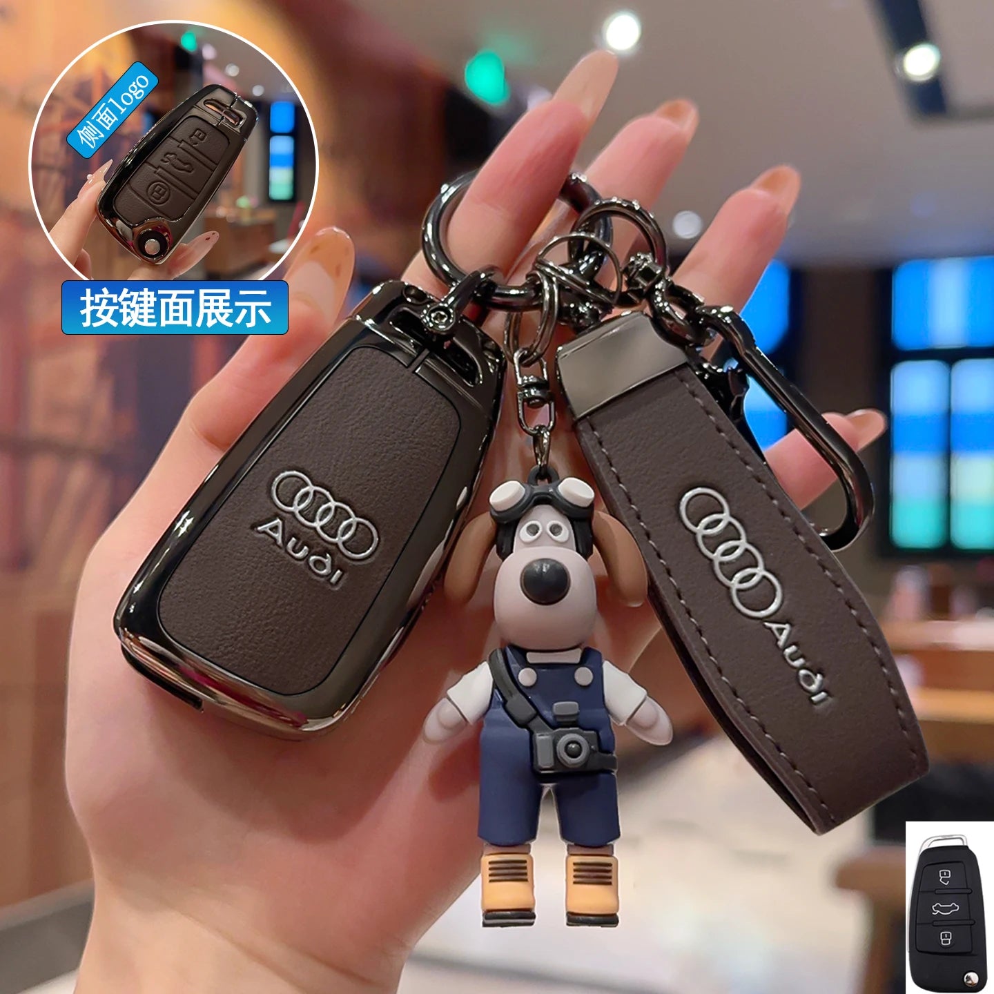 Audi Zinc Alloy Key Case – Premium Audi Key Fob Protection Cover