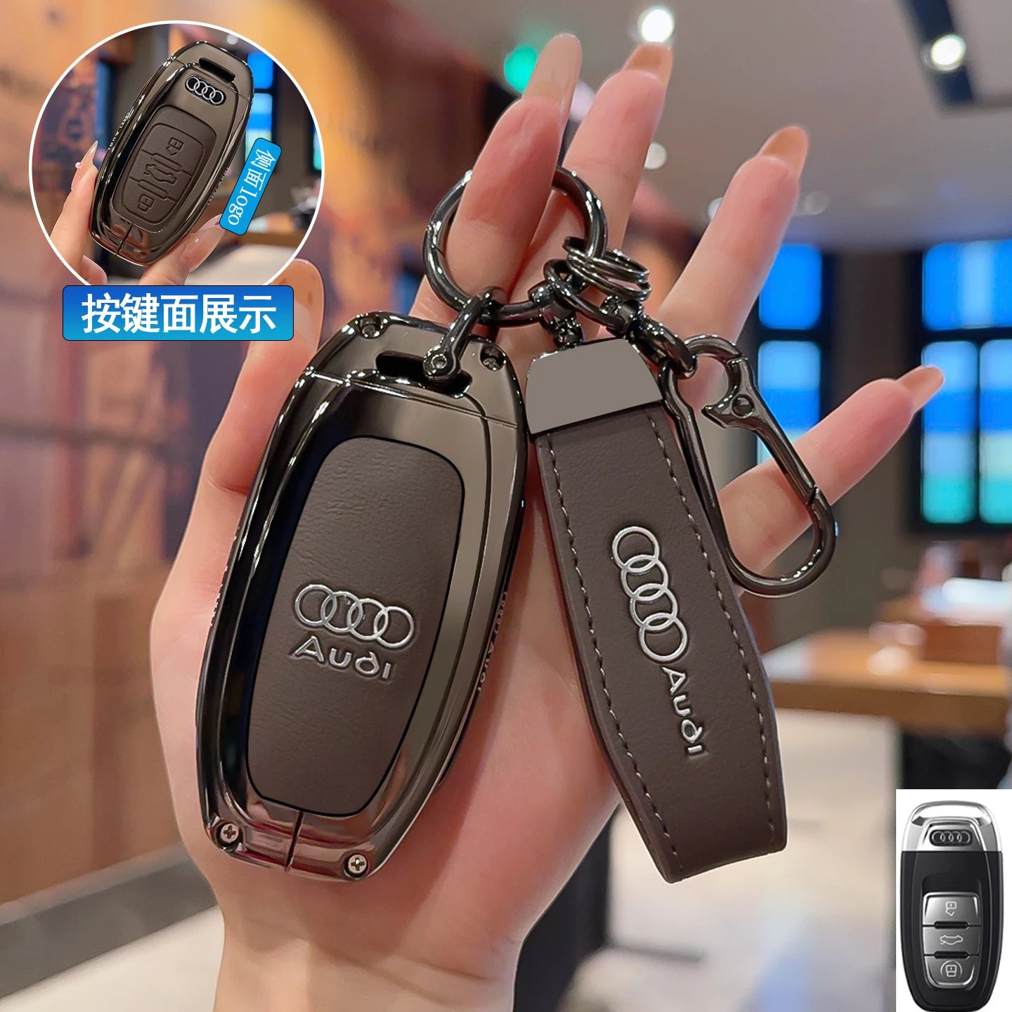 Schlüsseletui aus Zinklegierung für Audi – Stilvoller Schutz für Ihren Autoschlüssel