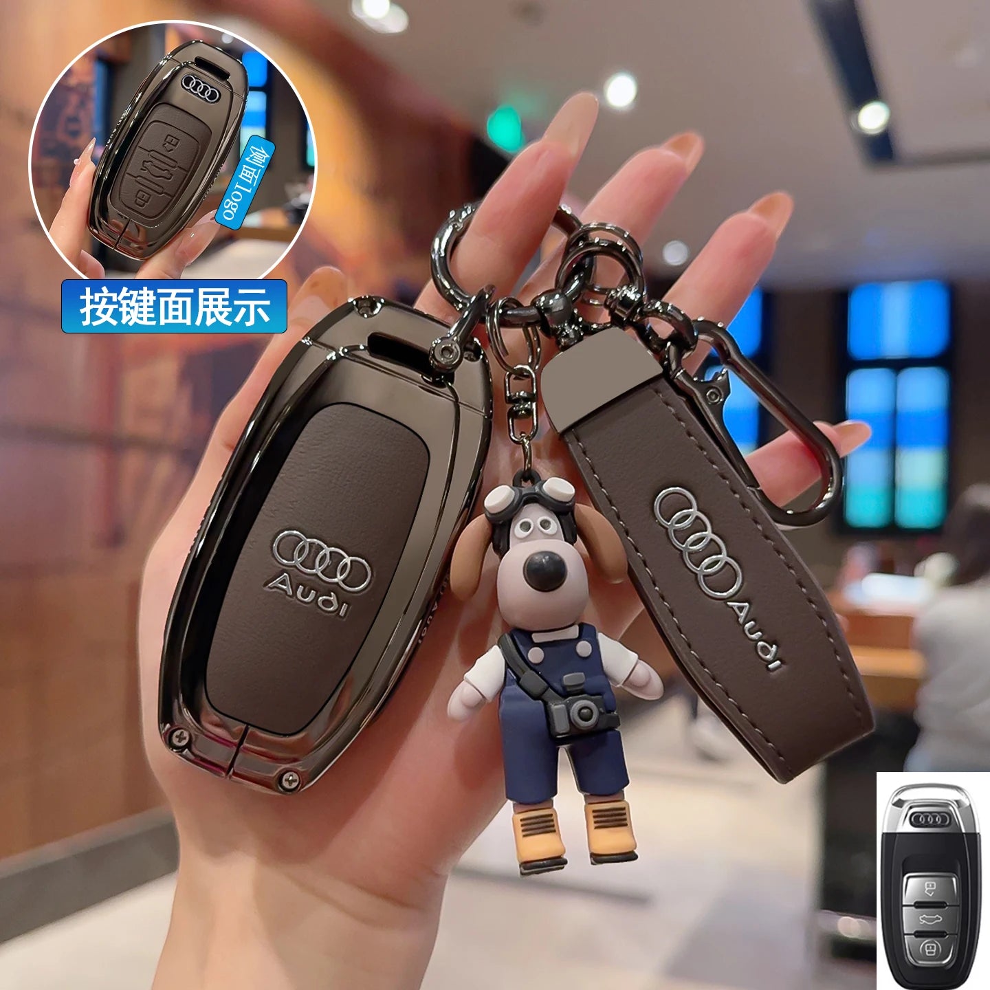 Audi Zinc Alloy Key Case – Premium Audi Key Fob Protection Cover