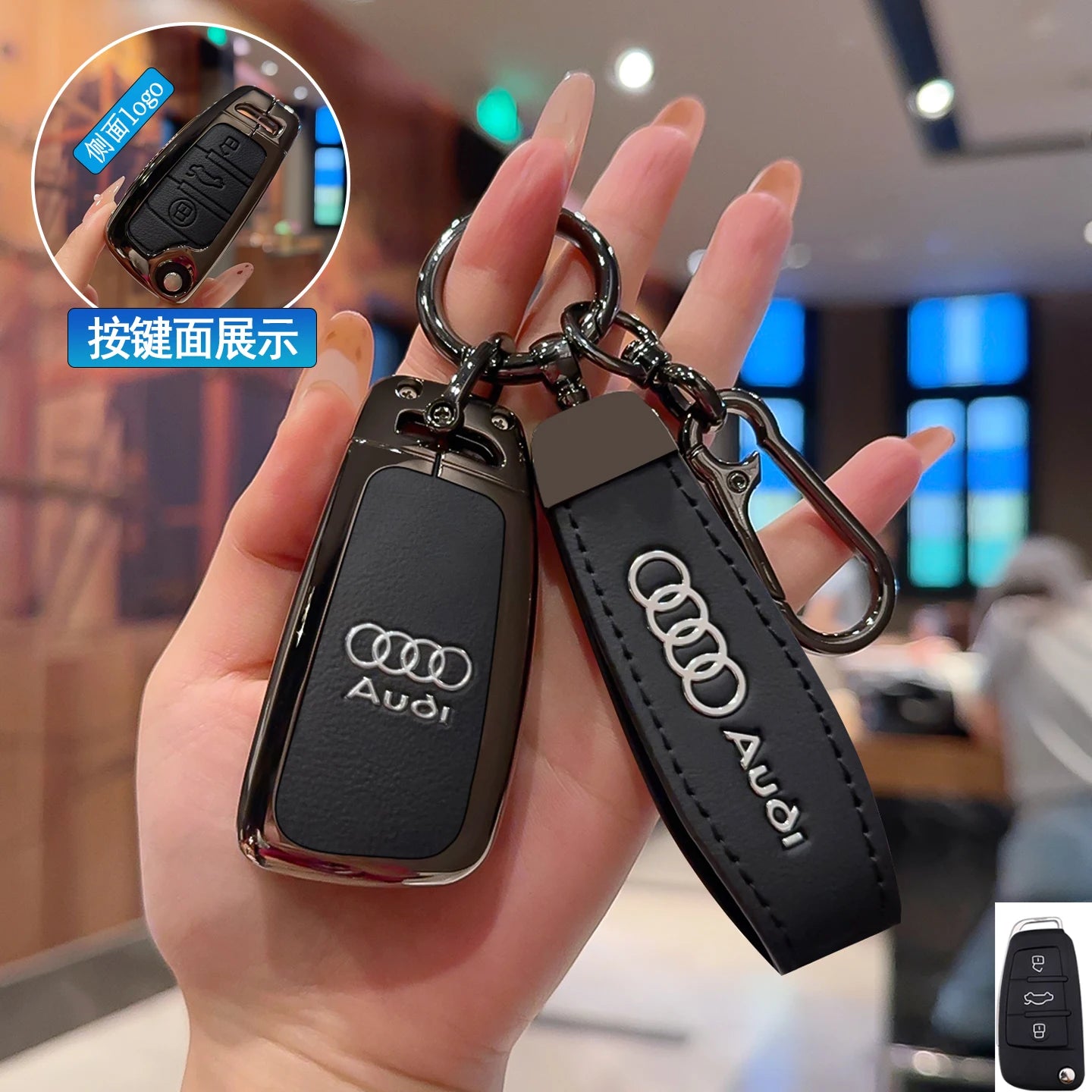 Audi Zinc Alloy Key Case – Premium Audi Key Fob Protection Cover