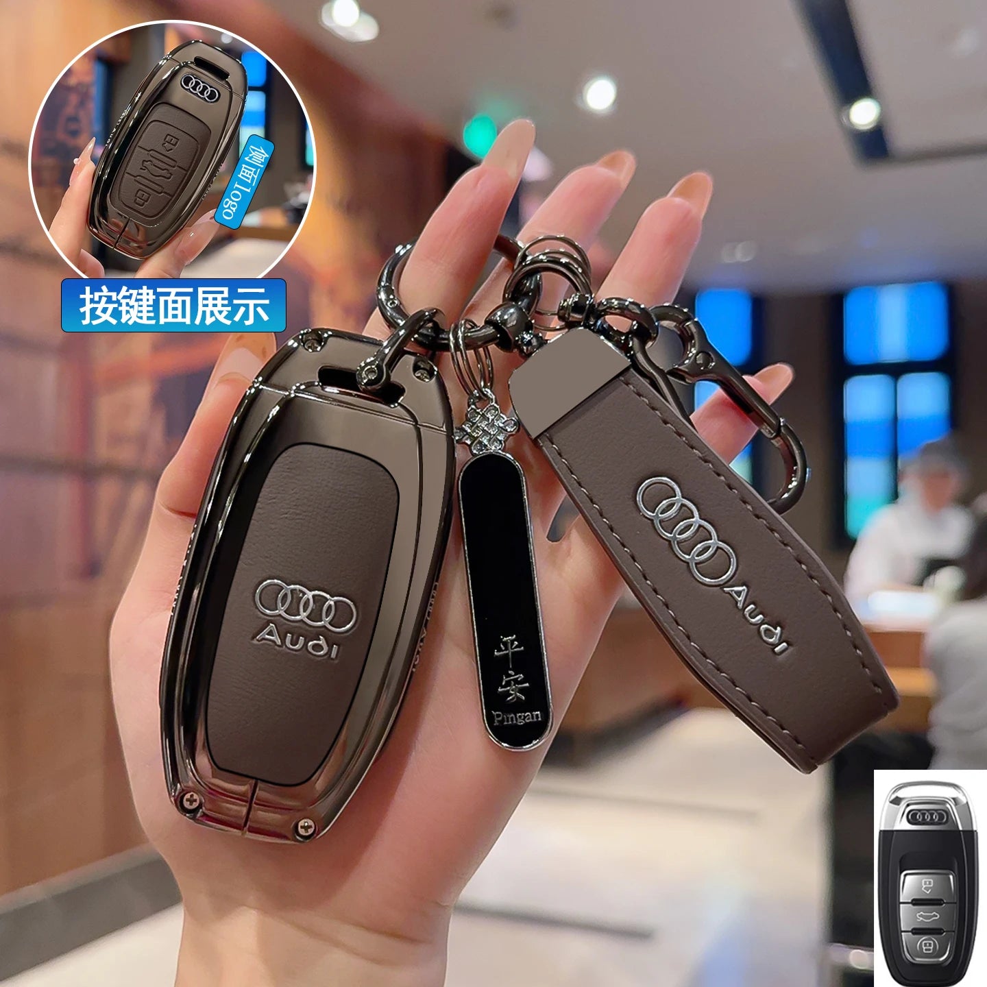 Audi Zinc Alloy Key Case – Premium Audi Key Fob Protection Cover