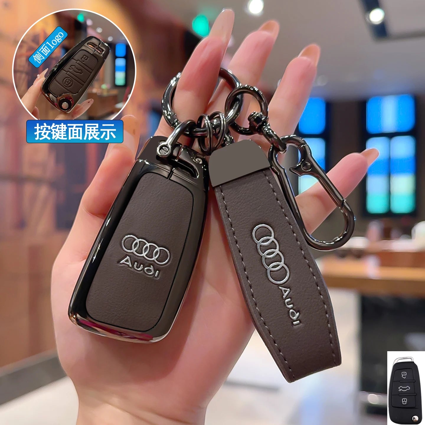 Audi Zinc Alloy Key Case – Premium Audi Key Fob Protection Cover