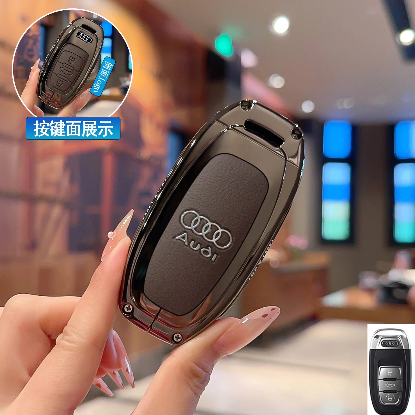 Audi Zinc Alloy Key Case – Premium Audi Key Fob Protection Cover