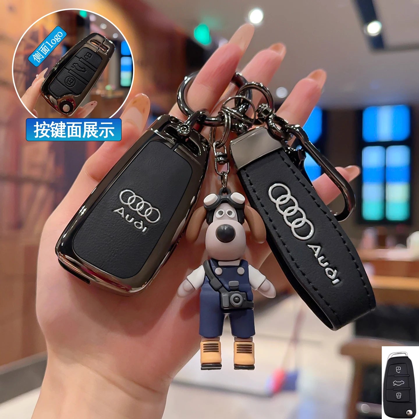 Schlüsseletui aus Zinklegierung für Audi – Stilvoller Schutz für Ihren Autoschlüssel