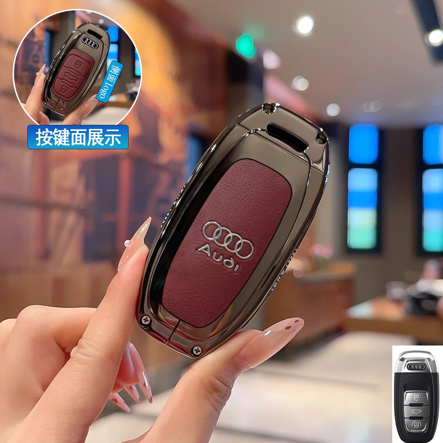 Audi Zinc Alloy Key Case – Premium Audi Key Fob Protection Cover